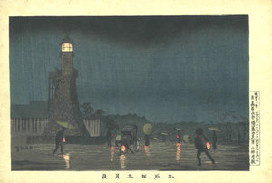 九段坂五月夜／清親