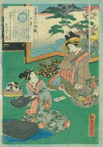 名妓三十六佳撰 小車／豊国