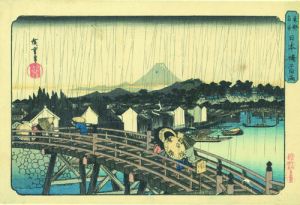 日本橋之白雨／広重