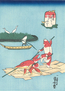 金魚づくし いかだのり／国芳