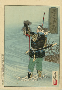 芳年武者旡類 木下藤吉郎／芳年