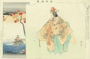 龍田／耕漁