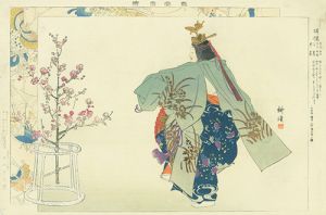胡蝶／耕漁