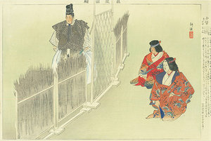 能楽図絵 小督／耕漁