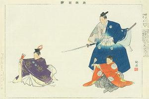 能楽図絵 仲光／耕漁