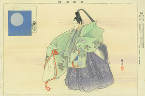 能楽図絵 融／耕漁