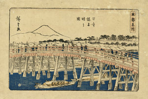 東都名所 日本橋雪晴之図／広重