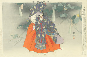夕顔/耕漁