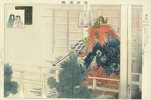 能楽図絵 岩船／耕漁