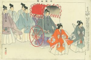 住吉詣／耕漁