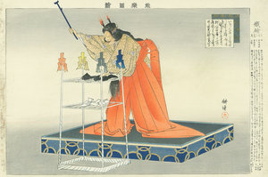 能楽図絵 鐵輪／耕漁