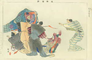 能楽図絵 狂言 弓矢太郎／耕漁