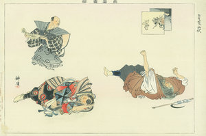 能楽図絵 狂言苞山伏／耕漁