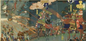 太平記　四国征伐／芳虎
