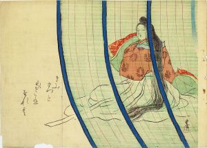 梶田半古　口絵／梶田半古