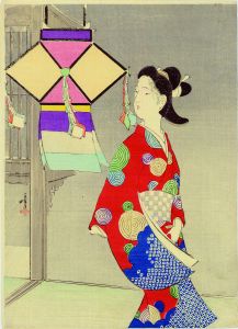 筒井年峰　口絵／筒井年峰