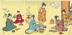 女礼式之図／延一