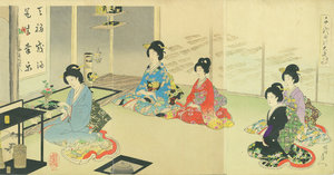 千代田の大奥 茶の湯 廻り花／周延