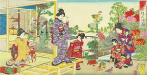 菊園佳人活花／延一