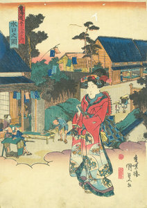 東海道五十三次之内 水口之図／国貞