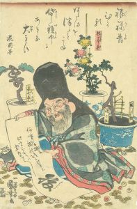 福禄寿／国芳画