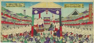 勧進大相撲土俵入図／菱川春宣