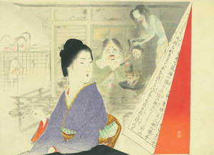 鈴木華邨木版口絵「錦帯記」／鈴木華邨