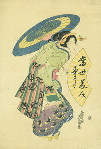 当世美人すかた／英泉