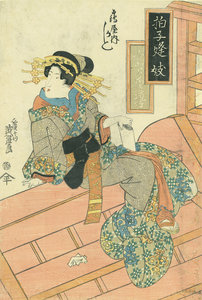 拍子逢妓 小町少将道行／英泉