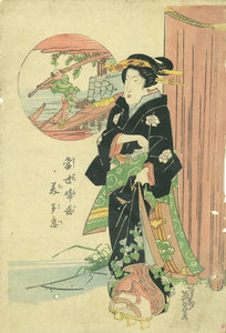 當世婦女慈美多意／英泉