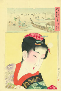 時代かがみ 文久のころ/周延