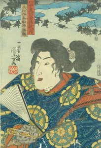 川中嶌百勇将戦之内 武田伊奈四郎勝頼／国芳