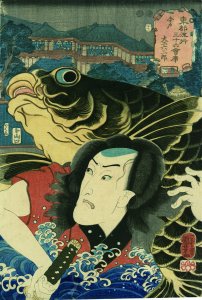 東都流行三十六会席 今戸 大工六三郎／国芳