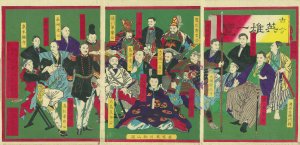 古今英雄一覧／早川松山