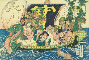 七福神宝船図／貞秀画