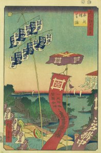 名所江戸百景 金杉橋芝浦／広重