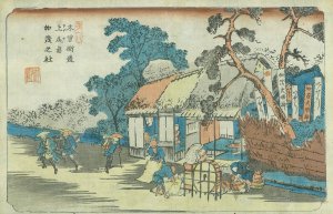 木曽街道 上尾宿 加茂之社／英泉