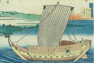 百人一首うばがえとき 藤原繁行朝臣／北斎