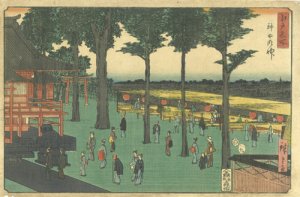 江戸名所 神田明神／広重