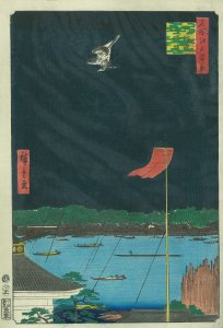 名所江戸百景 駒形堂吾嬬橋／広重