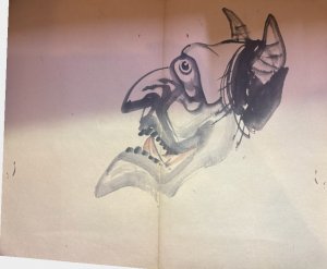 習画帖