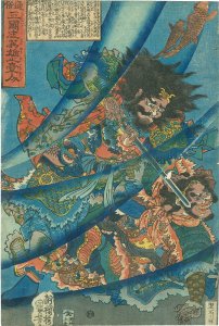 通俗三国志英雄之壹人／国芳
