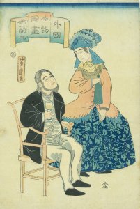 外国人物図画 仏蘭西／芳虎