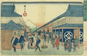 東都名所 駿河町之図／広重