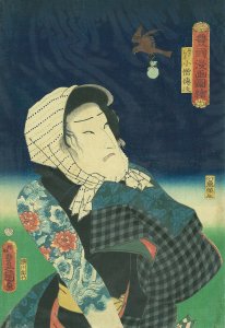 The Actor Ichimura Uzaemon as Osaraba Denji from the series Toyokuni Manga Pictures / Toyokuni Ⅲ