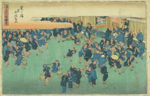 浪花名所図会 堂じま米あきない／広重